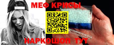 apvp Кумертау