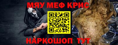 apvp Кумертау