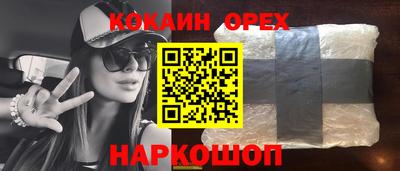 apvp Кумертау