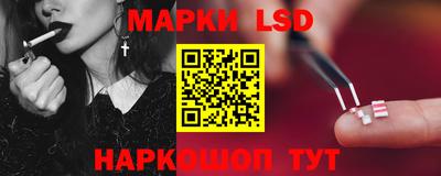 apvp Кумертау