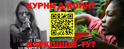 мяу мяу кристалл Кулебаки