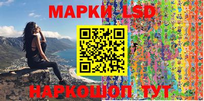 apvp Кумертау