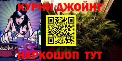 apvp Кумертау