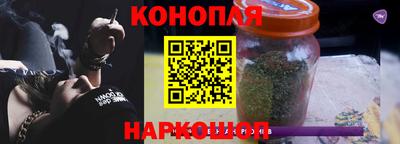 бутик Кунгур