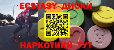apvp Кумертау