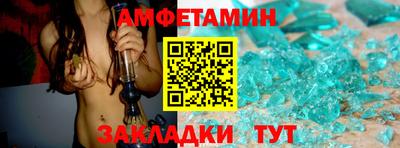 apvp Кумертау