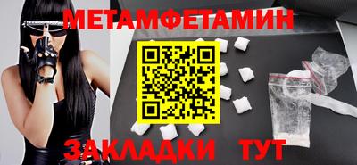 apvp Кумертау