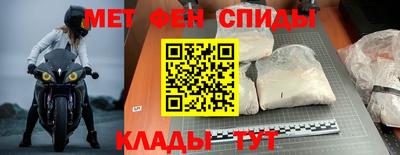 бутик Кунгур