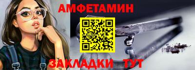 apvp Кумертау