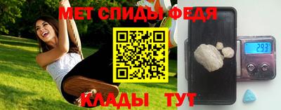 бутик Кунгур