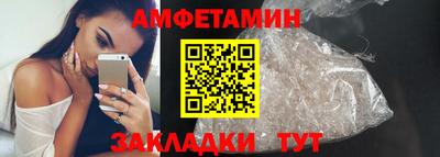 apvp Кумертау