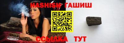 мяу мяу кристалл Кулебаки