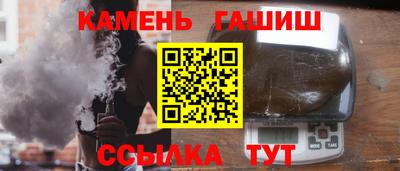 бутик Кунгур