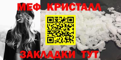 apvp Кумертау