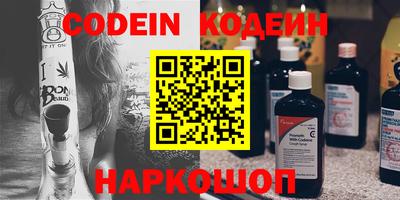 apvp Кумертау