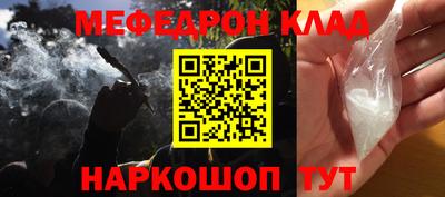 apvp Кумертау