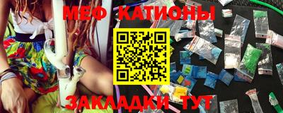 бутик Кунгур