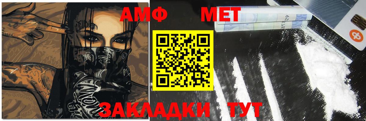  Кокаин Сергиев Посад